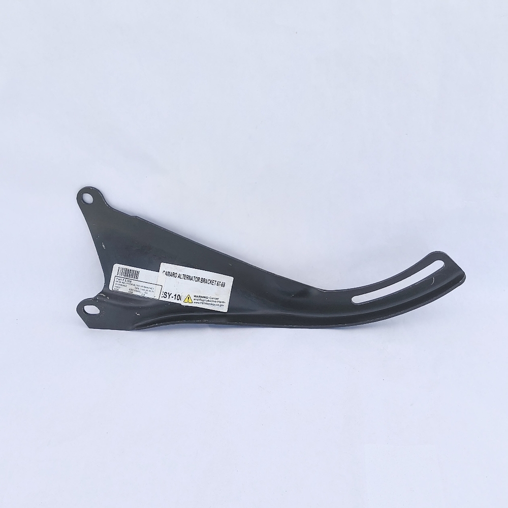 CHEVROLET | E368 65-68 Chevy Upper Alternator Bracket SM Block Short Water Pump